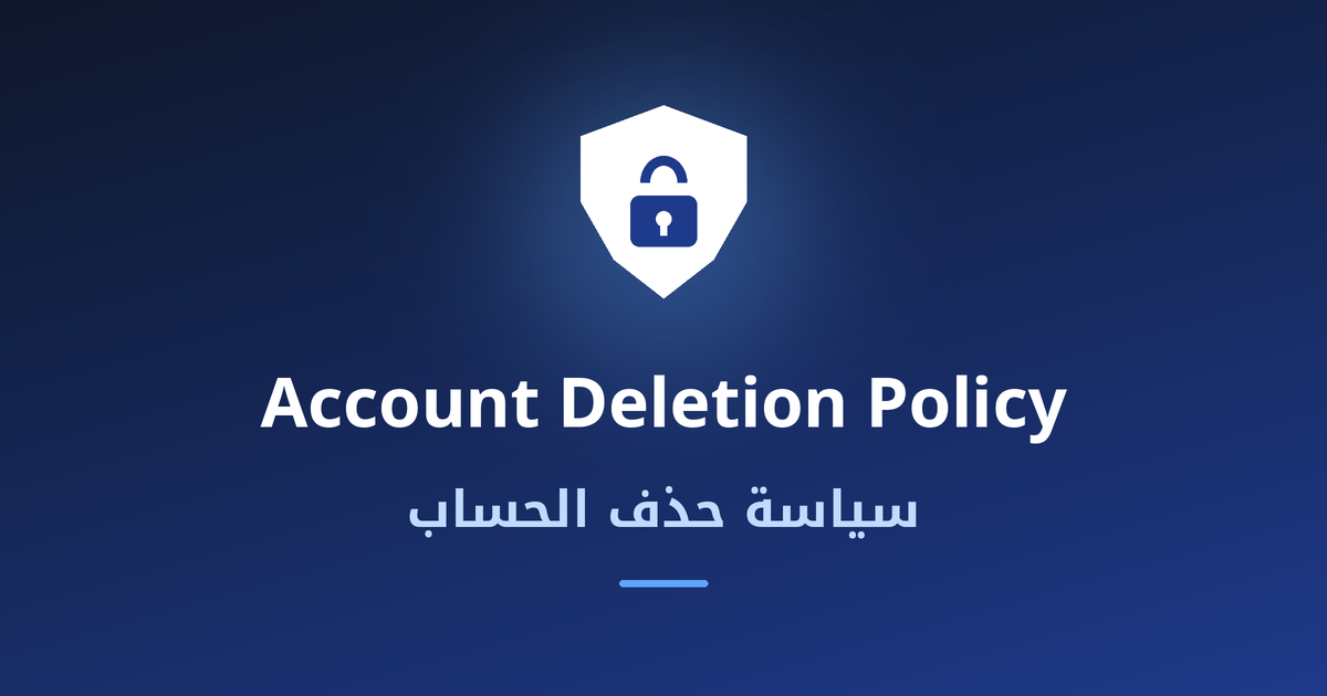 ACCOUNT DELETION POLICY